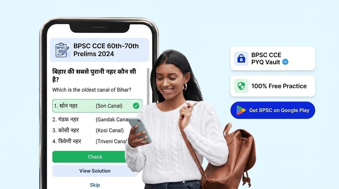 BPSC Previous Year Papers mobile study experience with bilingual question solver and CCE vault